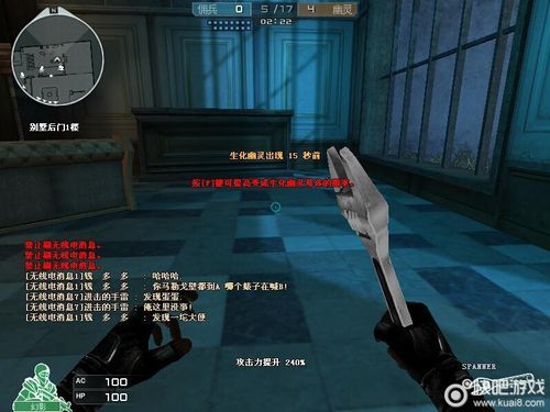 什么是cf卡盟辅?
cf卡盟辅是一种专为《穿越火线》游戏玩家设计的辅助工具,它主要用于提升游戏体验和优化玩家的操作。该工具提供了多种功能,包括自动瞄准、移动辅助以及资源管