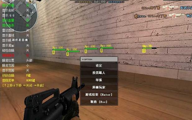 什么是CF外挂?
CF外挂是指在《穿越火线》(CrossFire)游戏中,通过第三方程序增强玩家游戏体验的工具。玩家使用这些工具可以获得更多的游戏资源,比如永久枪。这些外挂程序通常可