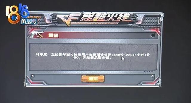 什么是cF图标辅助器?
cF图标辅助器是一款专为游戏玩家设计的工具,旨在提升游戏体验和操作效率。通过它,玩家可以在游戏中更好地管理资源、优化操作以及改善整体玩法。辅助器的
