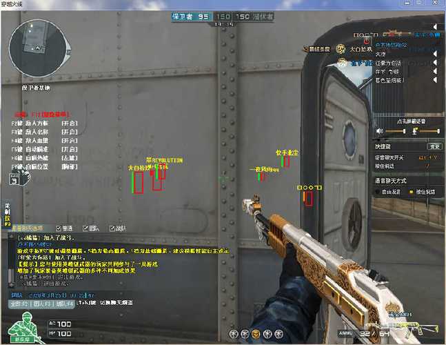 什么是cf纹理透视?
cf纹理透视是一种在《穿越火线》(CrossFire) 游戏中使用的辅助工具,旨在帮助玩家快速识别敌人和环境变化。通过改变游戏中的纹理效果,玩家可以更清楚地看到